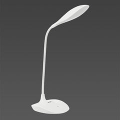 Battery Operated Table Lamp